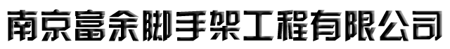 Ͼּܹ޹˾